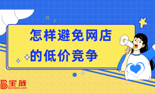 未命名_自定義px_2022-04-12+00_41_55.png